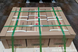 赣州黄金航空空运酒水【机场货运当天